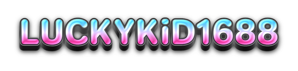 luckykid1688